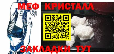 марки lsd Апрелевка