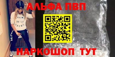 MDMA Донской