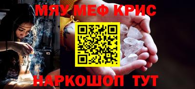 MDMA Донской