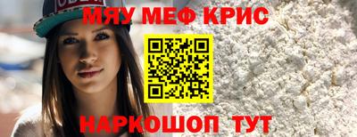MDMA Донской