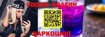 молекула духа Дубна
