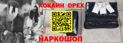 MDMA Донской