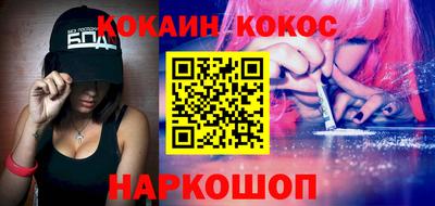 марки lsd Апрелевка