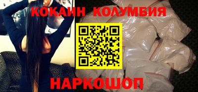 молекула духа Дубна