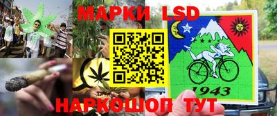 ALPHA-PVP Апшеронск