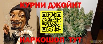 меф Донецк