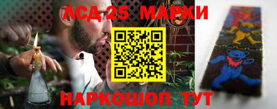 MDMA Донской