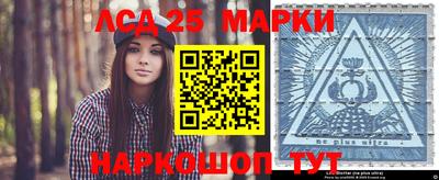 ALPHA-PVP Апшеронск