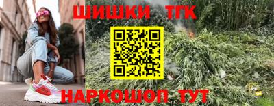 марки lsd Апрелевка