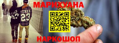 ALPHA-PVP Апшеронск