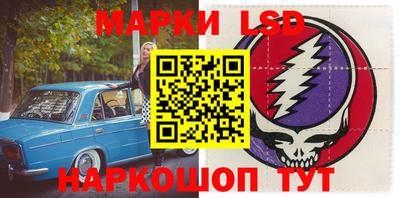 меф Донецк