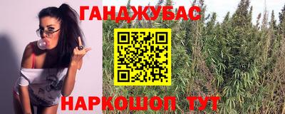 марки lsd Апрелевка