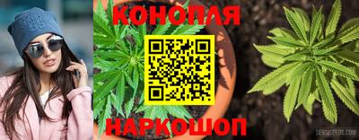 кристаллы Аргун