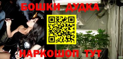 ALPHA-PVP Апшеронск