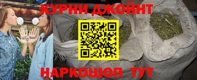 MDMA Донской