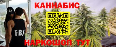 кристаллы Аргун