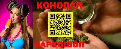 марки lsd Апрелевка