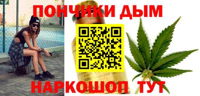 MDMA Донской
