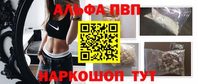 марки lsd Апрелевка