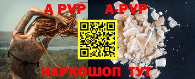 MDMA Донской