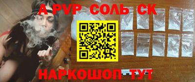 MDMA Донской