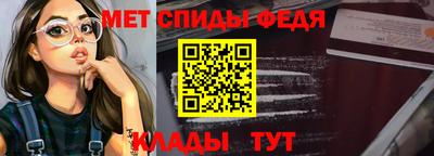 марки lsd Апрелевка