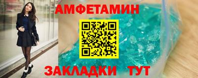 MDMA Донской