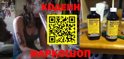 MDMA Донской