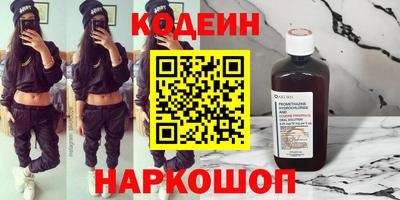 марки lsd Апрелевка