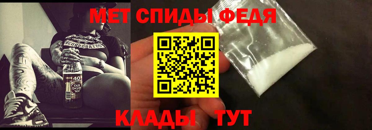 Бутират Миллерово