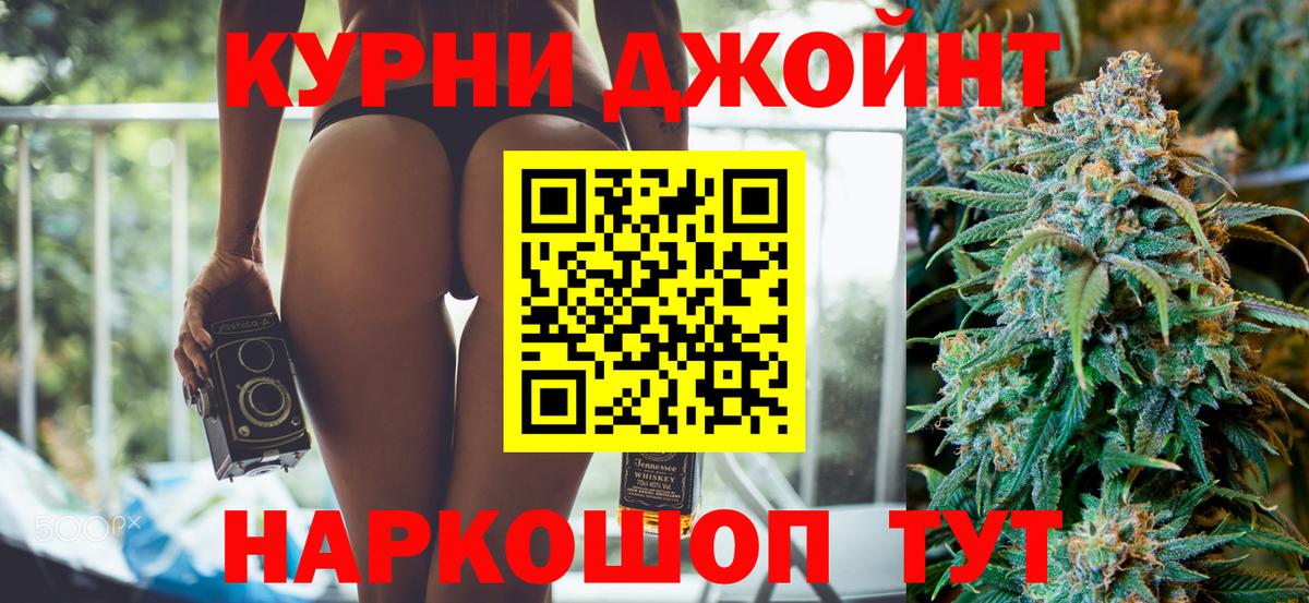 МЕФ Миллерово